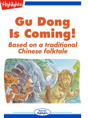 cover image of Gu Dong Is Coming!